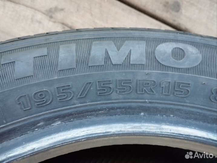 Hankook Optimo K406 195/55 R15