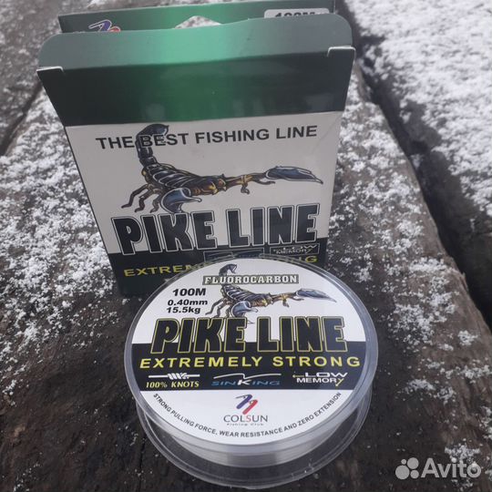 Рыболовные принадлежности