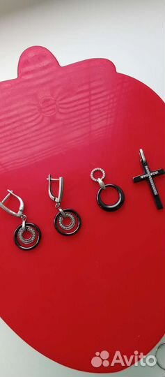 Серебро 925 пробы