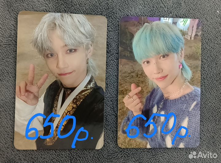 Карты Straykids Noeasy Felix / Феликс