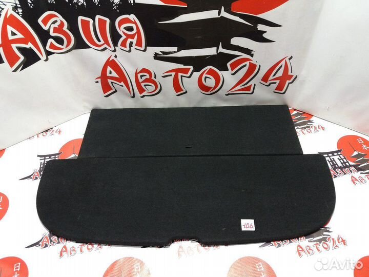 Обшивка багажника Toyota Corolla Fielder NZE121 1N