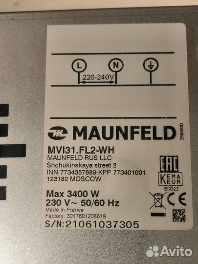 Индукционная варочная панель maunfeld MVI31.FL2-WH