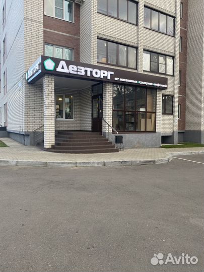 Приманка от грызунов Абсолон (зерно) 500 г