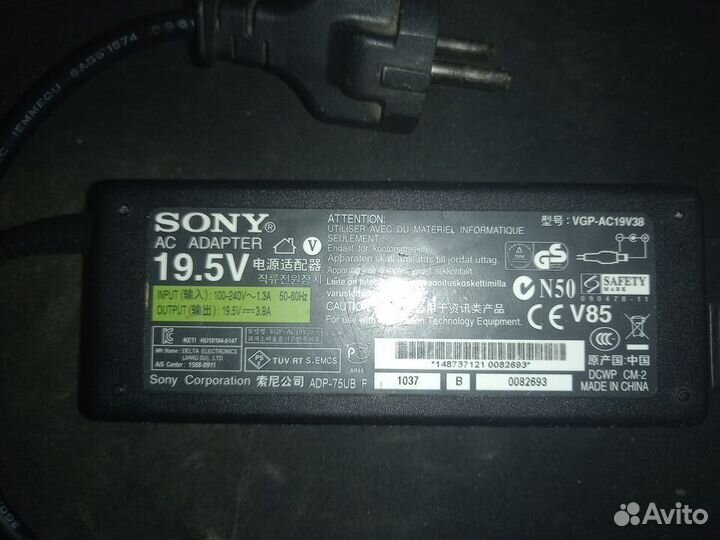 Sony pcg-6gjp