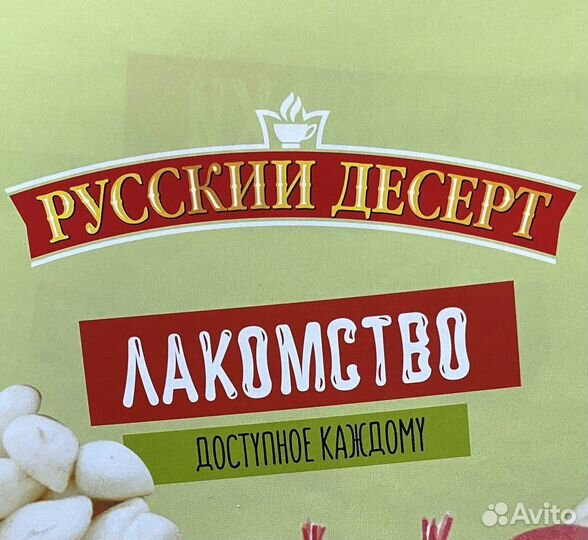 Укладчик-упаковщик