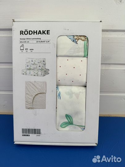 Детское постельное белье IKEA rodhake 120 60