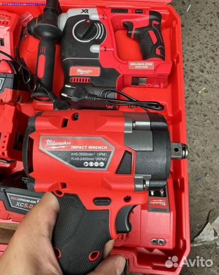 Набор Milwaukee 4 в 1 оптом (Арт.40452)