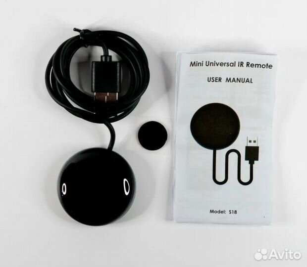 Пульт дистанционного управления для умного дома