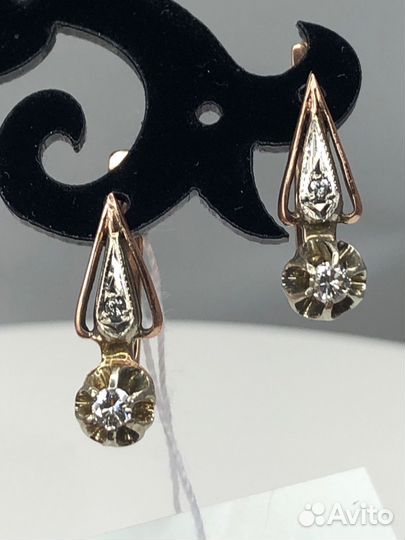 Серьги СССР с бриллиантами золото 585/3,57 гр