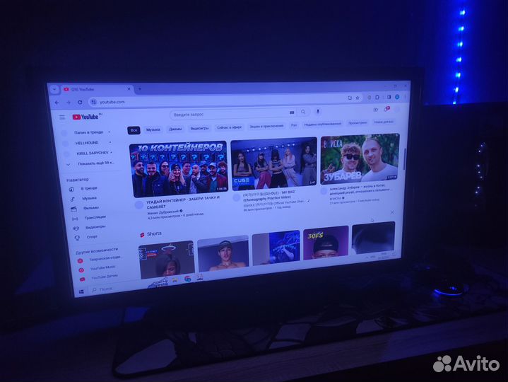 Телевизор Samsung 32'