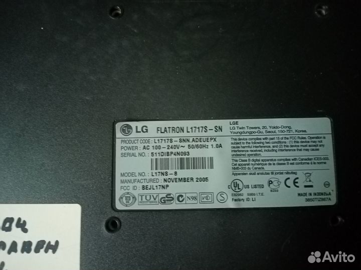 ЖК Монитор 17/19(б/у рабочи)