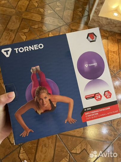 Гимнастический мяч 65