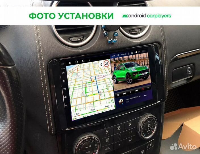 Автомагнитола Teyes для Mercedes