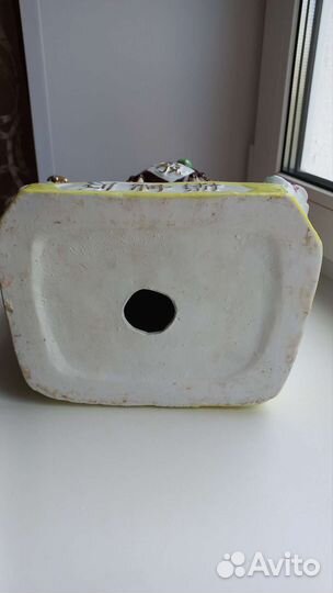 Бог добра и достатка