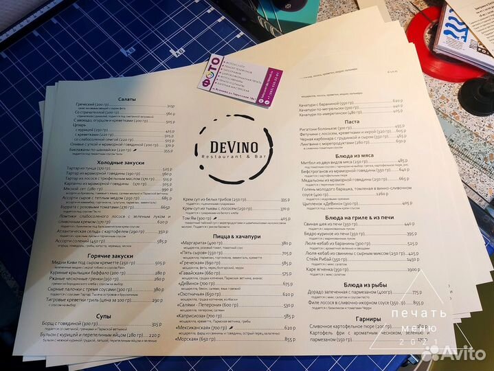 Фото копировальный центр Копиркин