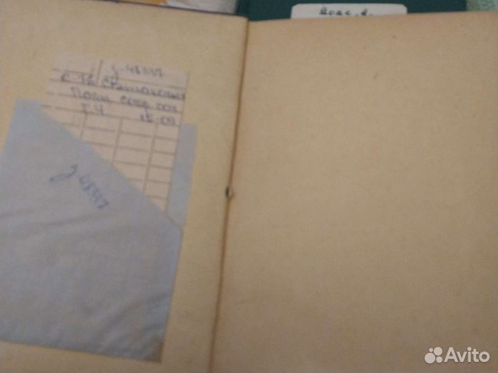 К. М. Станюкович. 1907