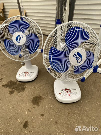 Вентилятор напольный опт