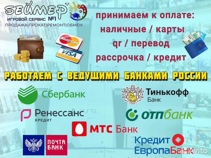 Игра на ps3 Metal Gear Rising Revengeance