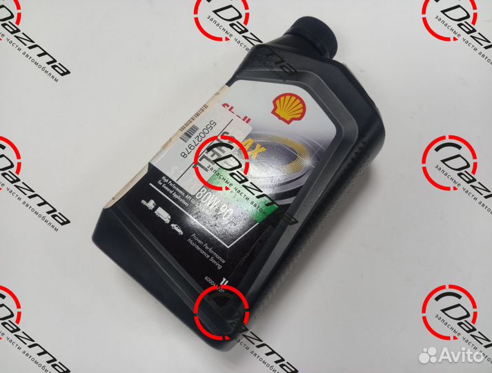 Shell 550027978 Масло трансмисионное Shell Spirax