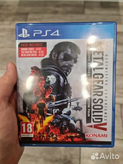 Metal Gear Solid 5 ps4