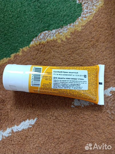 Калоприемники (бронь ) и другие средства