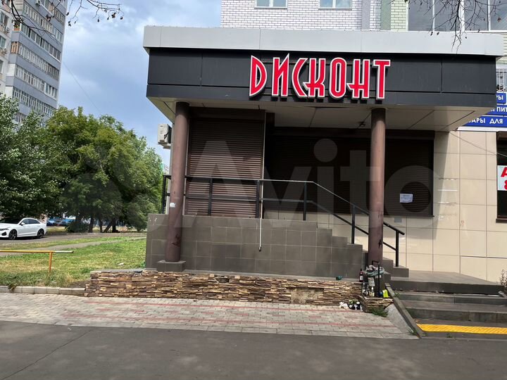 Свободного назначения, 90 м²