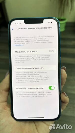 iPhone 13, 128 ГБ