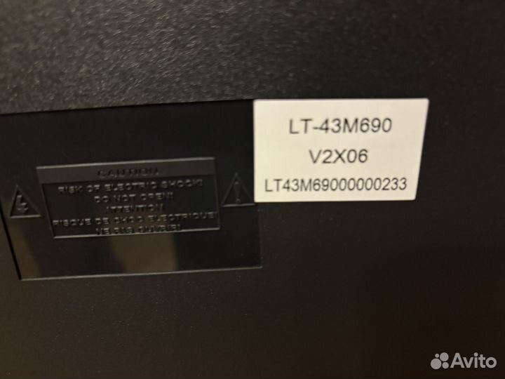 Телевизор JVC