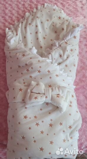 Комплект на выписку