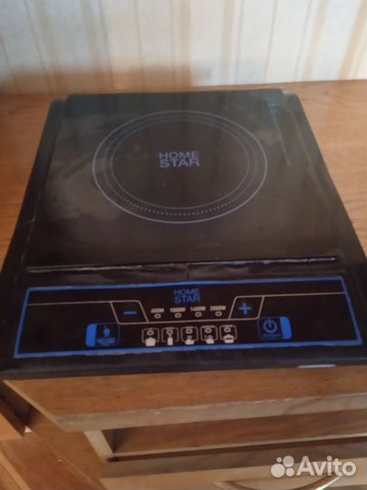 Плита электрическая индукционная homestar