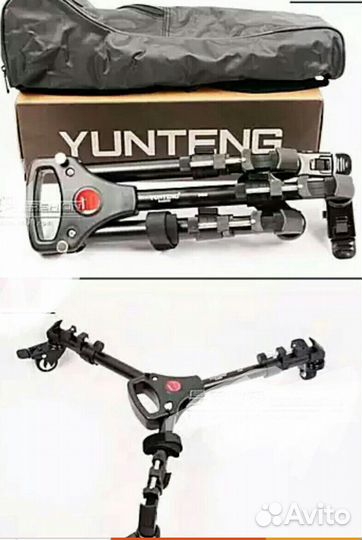 Салазки для штатива универсальные