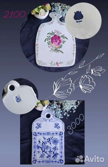 Доска сырная фарфор Villeroy boch много разные от