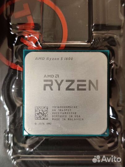Процессор AMD Ryzen 5 1600