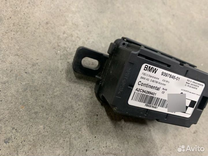 Блок электронный Bmw X6 F16 N57D30A 2016