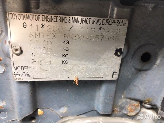 Разбор на запчасти Toyota Corolla Verso