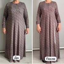 Коррекция веса, Грозный