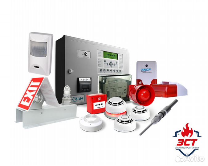 Пожарное оборудование