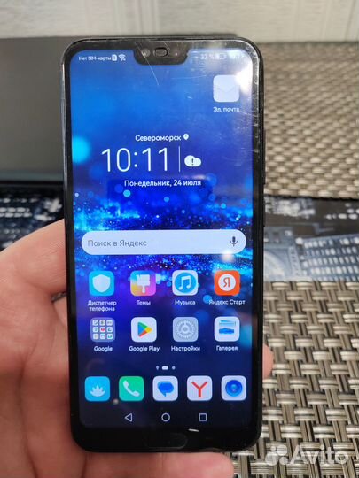 Продам хоноре 10