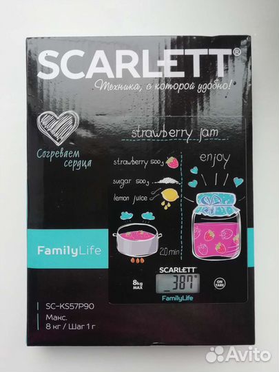Кухонные весы Scarlett