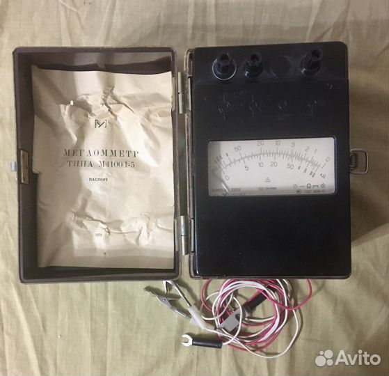 М41001-5 / Мегаомметр СССР