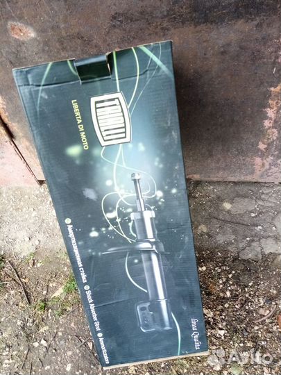 Стойки ваз 2114