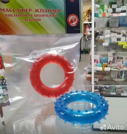 Массажер-эспандер кистевой детский