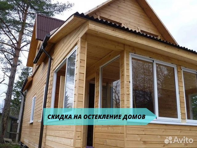Остекление балконов и лоджий в Ижевске: цена от 13 руб.
