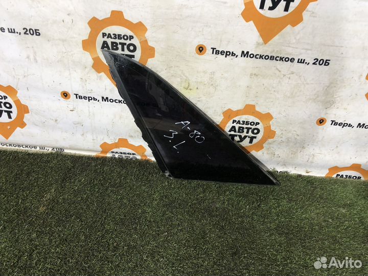 Форточка задняя левая Audi 80 b3