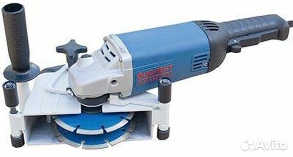 Прокат инструмента