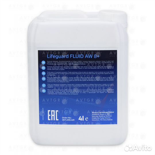 ATF Lifeguardfluid AW8+ toyota ATF WS