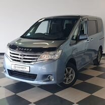 Nissan Serena 2.0 CVT, 2013, 145 000 км, с пробегом, цена 1 180 000 руб.