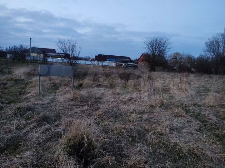 Участок 20 сот. (ИЖС)