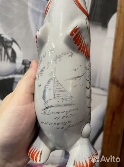Рыбки Полонский завод