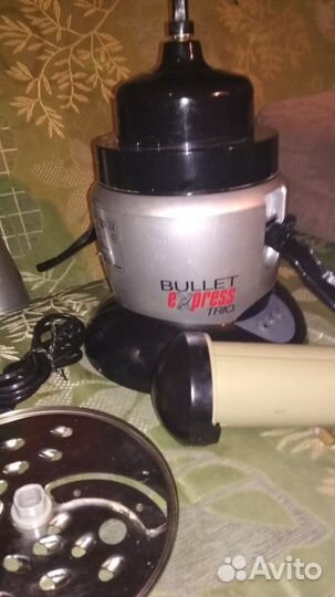 Кухонный комбайн соковыжималка